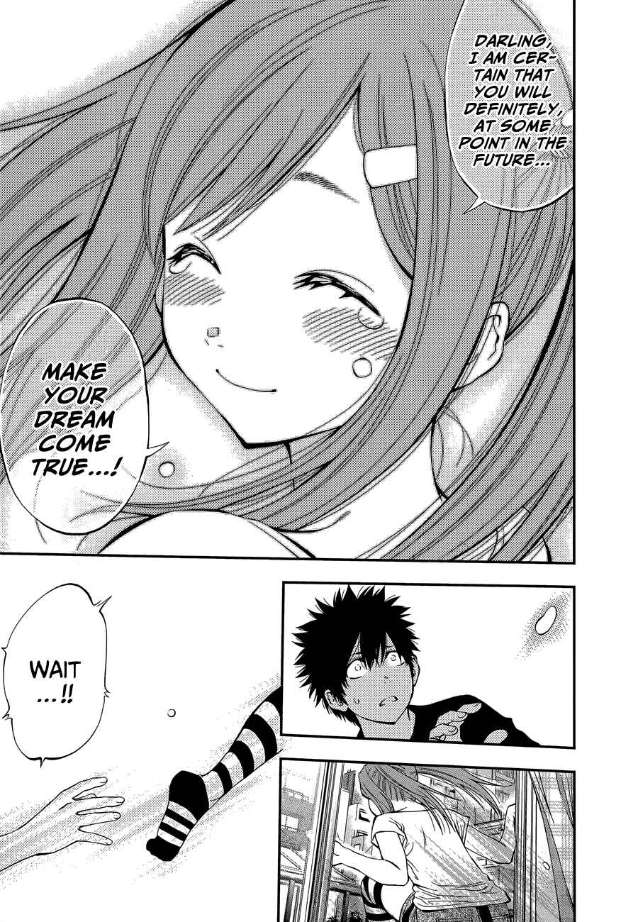 Page 15 Chapter 83 Youkai Shoujo ―Monsuga―