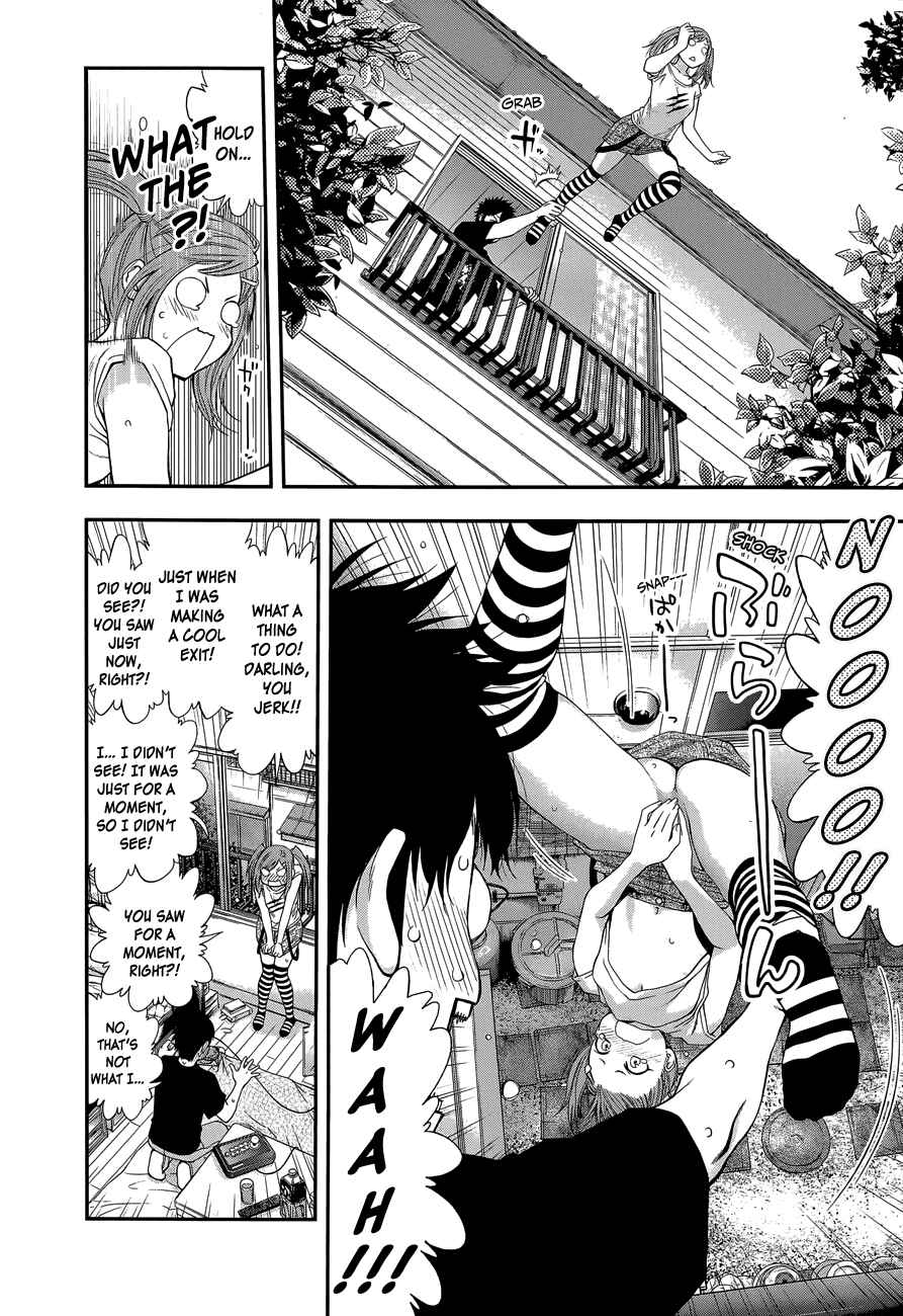 Page 16 Chapter 83 Youkai Shoujo ―Monsuga―