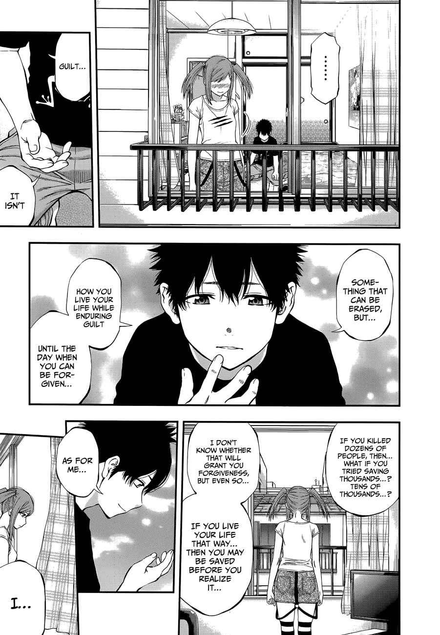 Page 17 Chapter 83 Youkai Shoujo ―Monsuga―