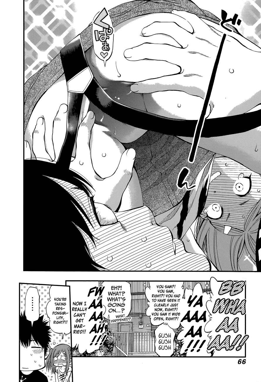 Page 22 Chapter 83 Youkai Shoujo ―Monsuga―
