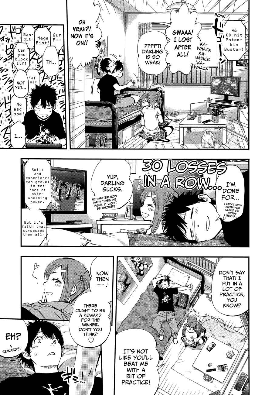 Page 5 Chapter 83 Youkai Shoujo ―Monsuga―