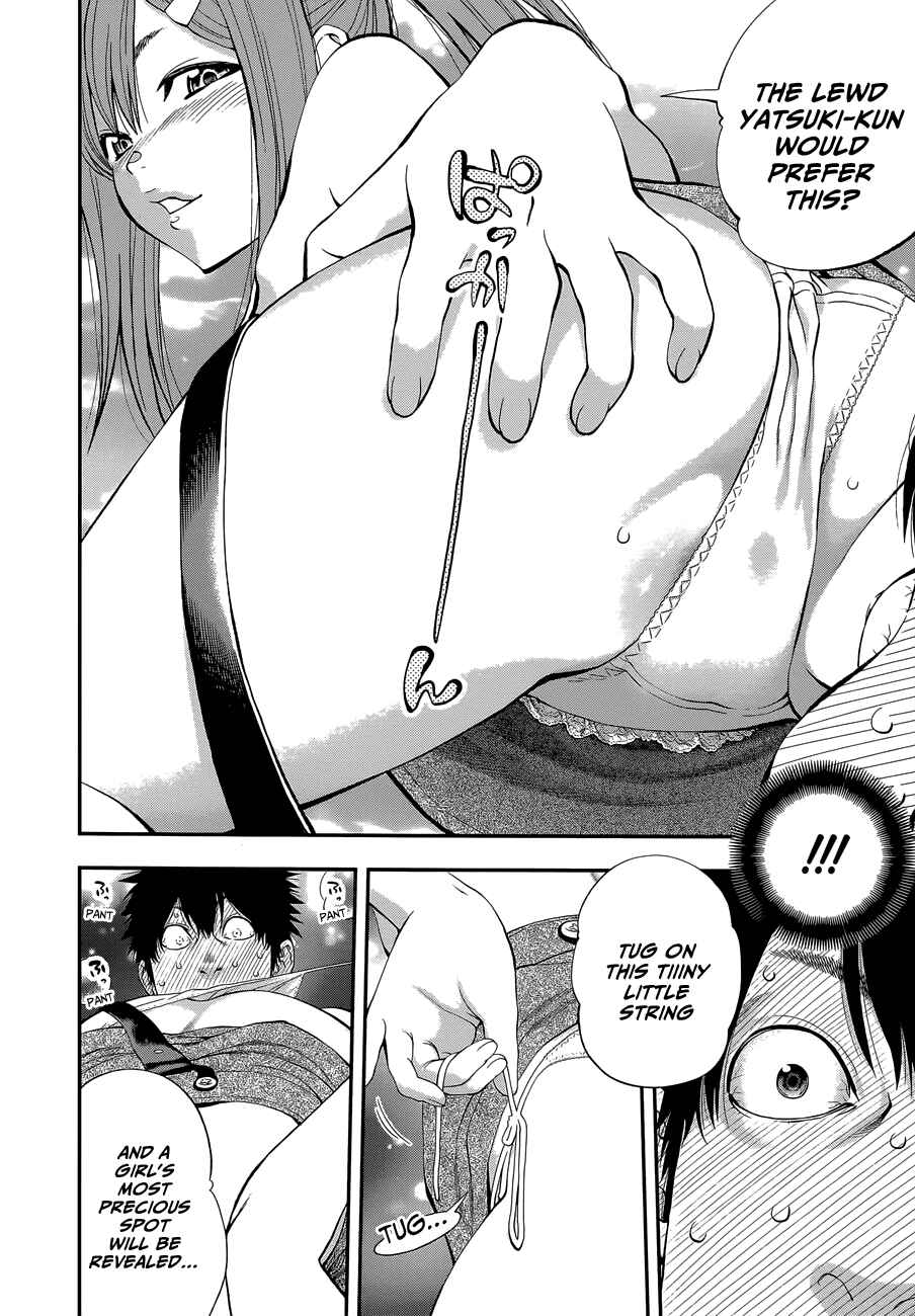 Page 8 Chapter 83 Youkai Shoujo ―Monsuga―