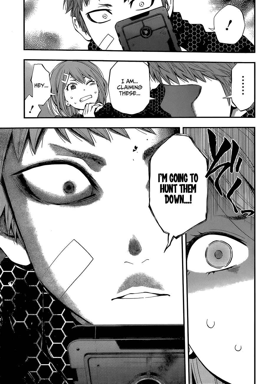 Page 17 Chapter 60 Youkai Shoujo ―Monsuga―