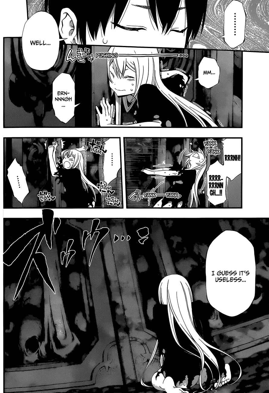 Page 4 Chapter 60 Youkai Shoujo ―Monsuga―