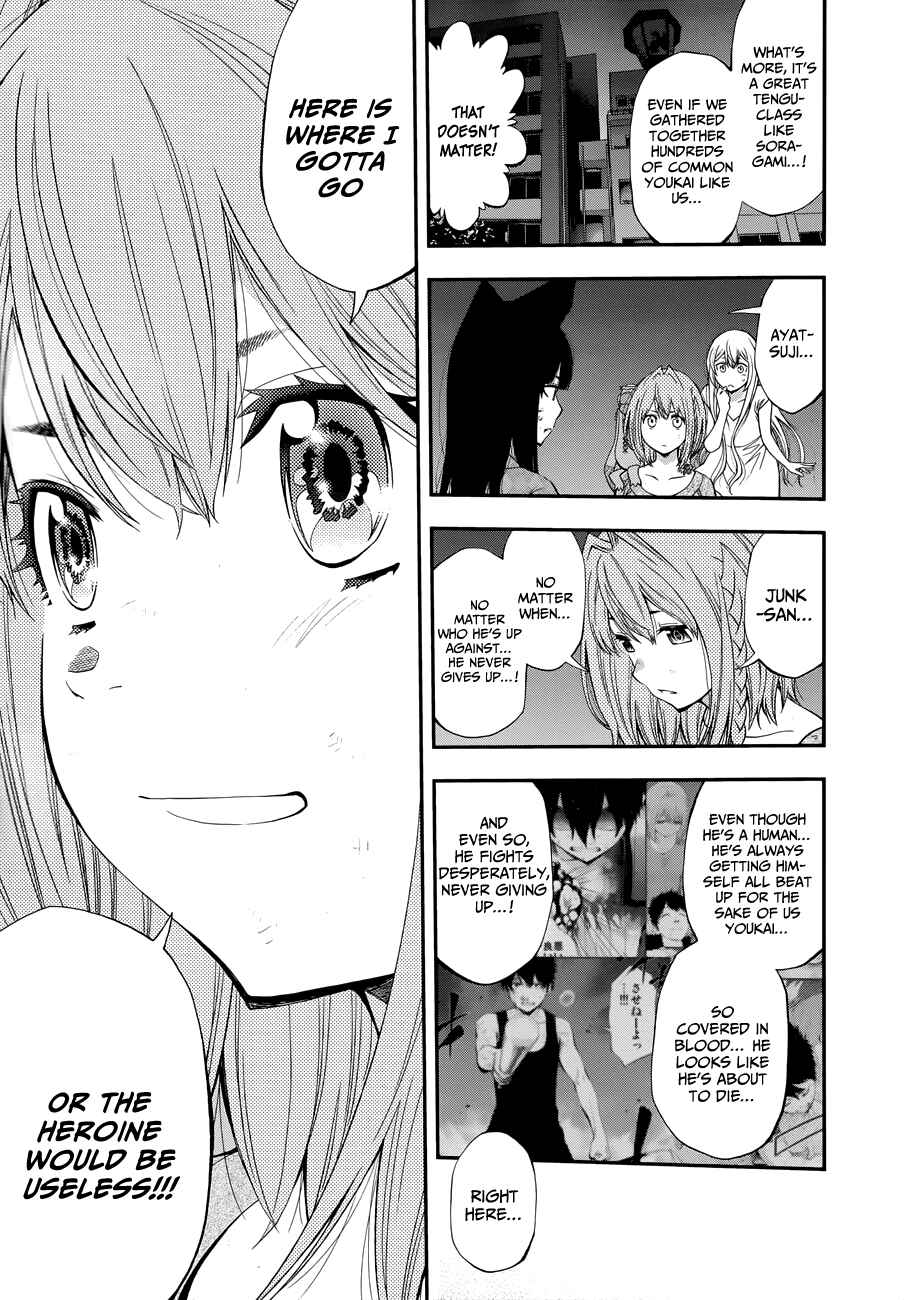 Page 9 Chapter 105 Youkai Shoujo ―Monsuga―