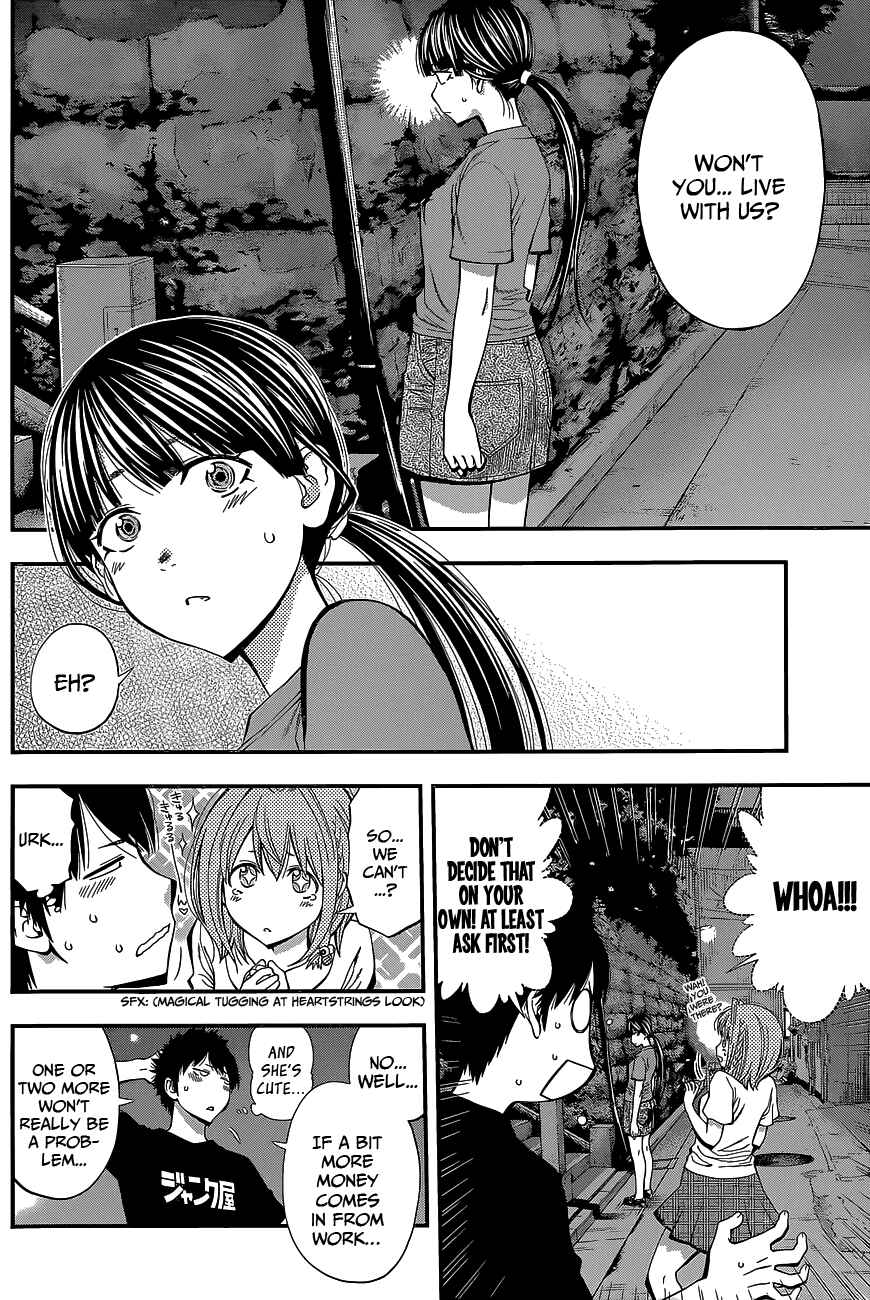 Page 12 Chapter 42 Youkai Shoujo ―Monsuga―