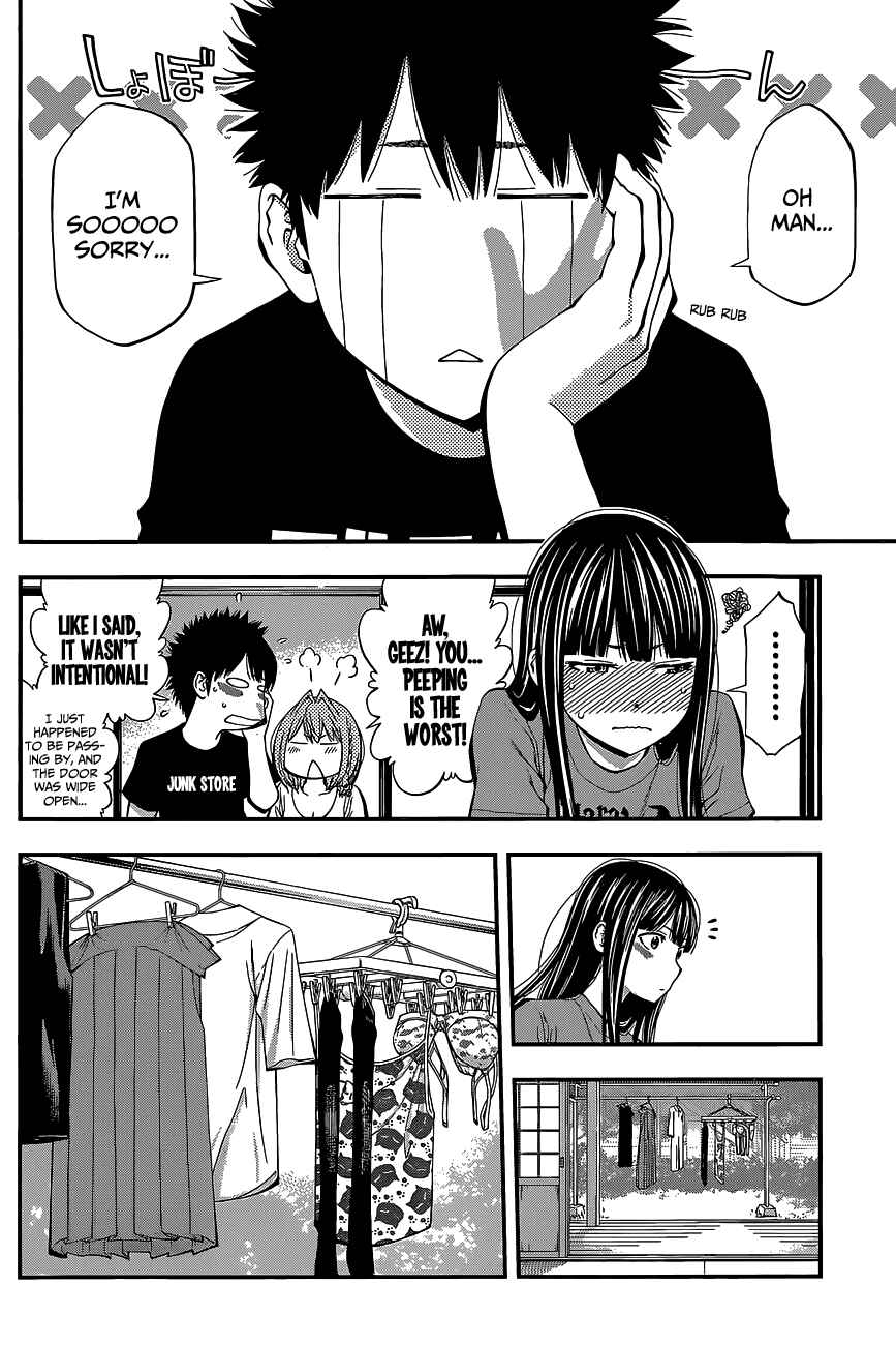 Page 2 Chapter 42 Youkai Shoujo ―Monsuga―