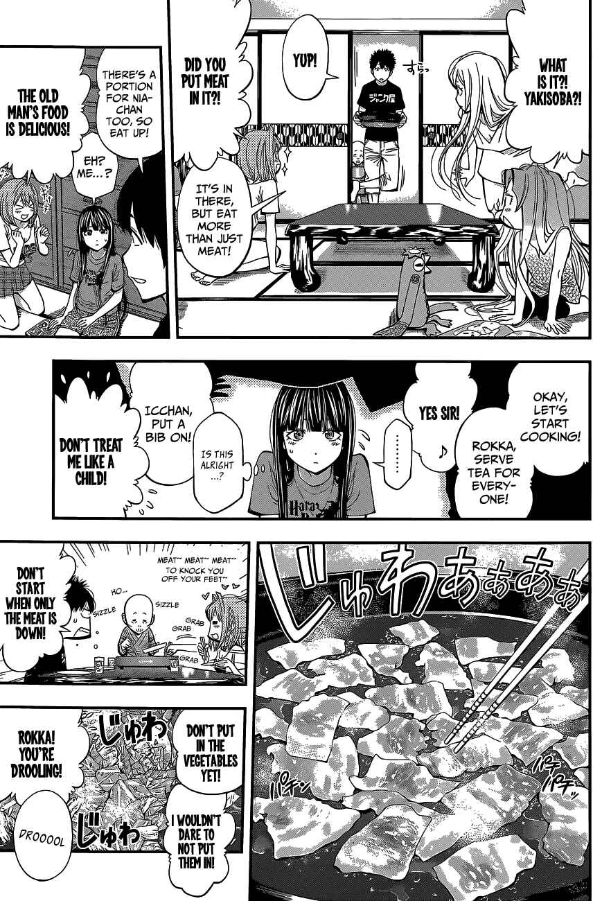 Page 5 Chapter 42 Youkai Shoujo ―Monsuga―