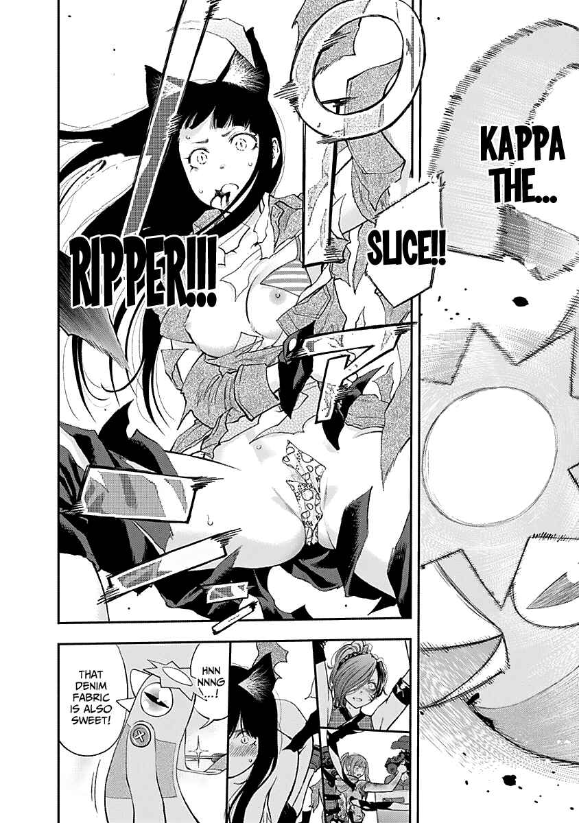 Page 12 Chapter 124 Youkai Shoujo ―Monsuga―