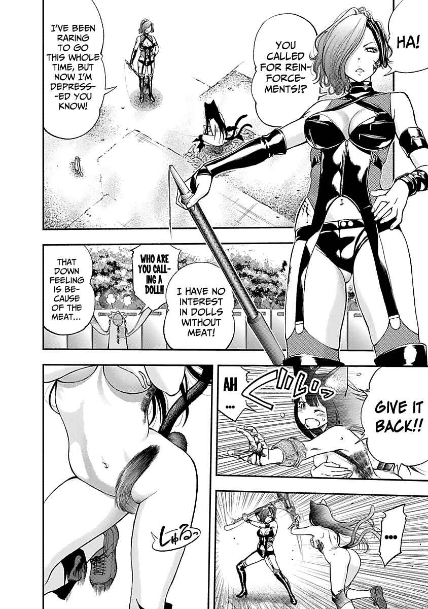 Page 14 Chapter 124 Youkai Shoujo ―Monsuga―