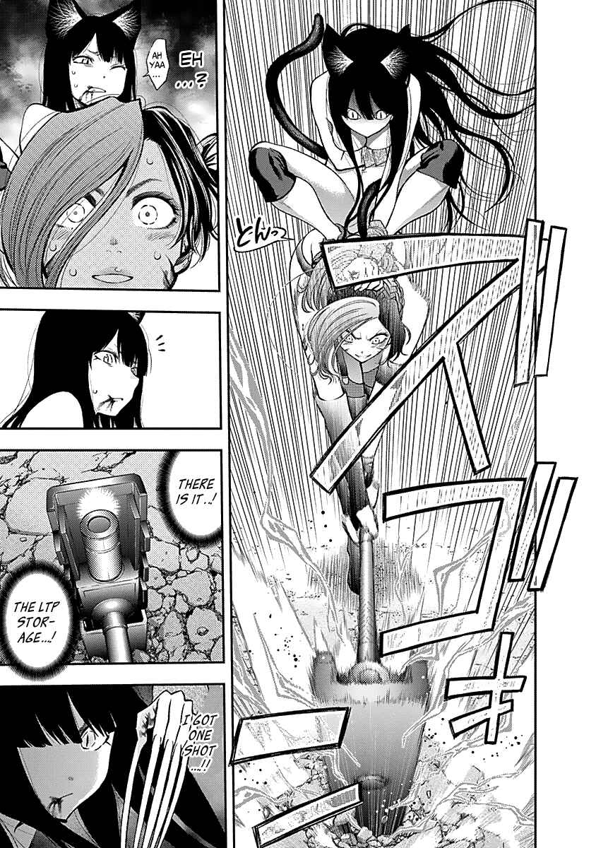 Page 15 Chapter 124 Youkai Shoujo ―Monsuga―