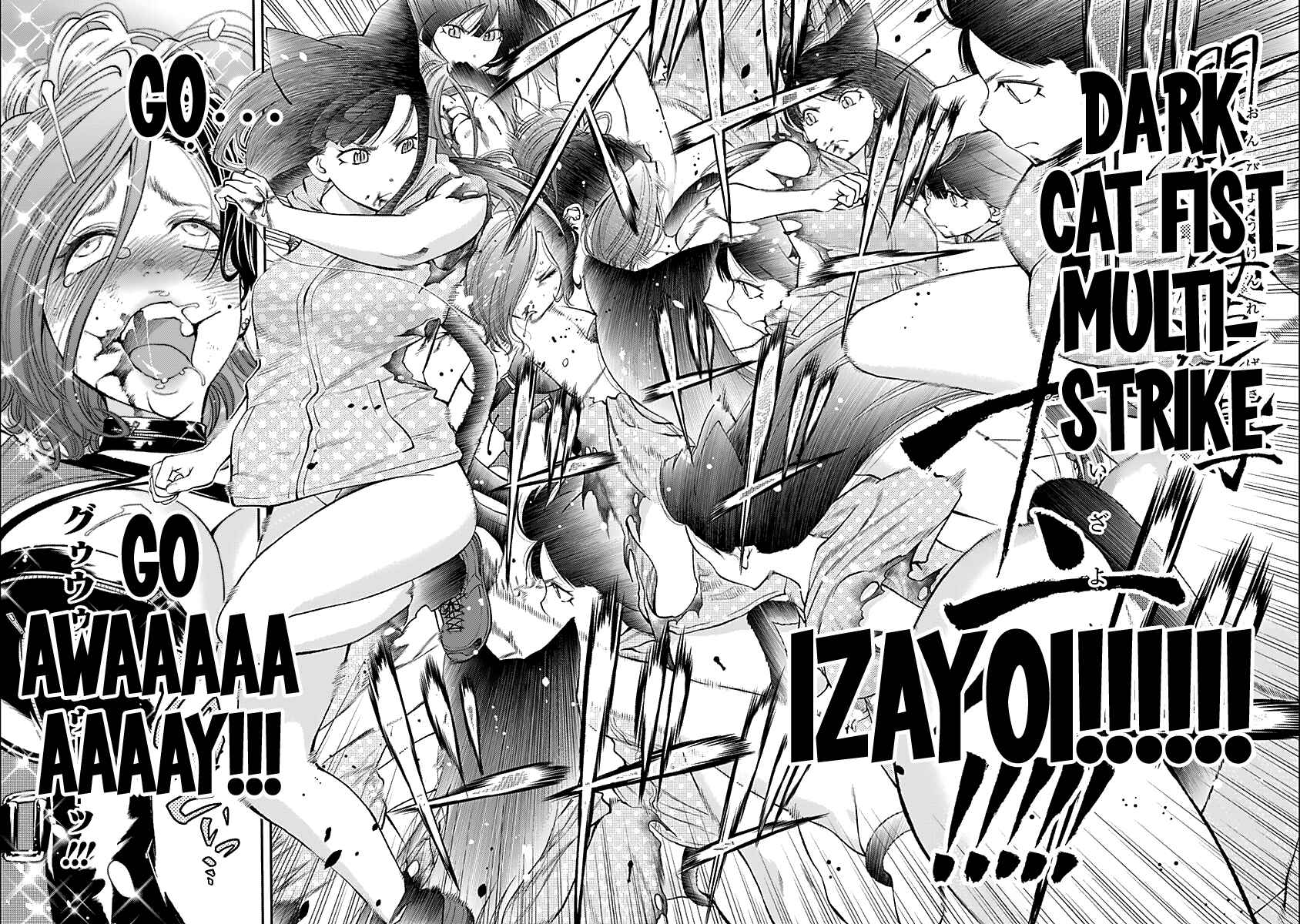 Page 18 Chapter 124 Youkai Shoujo ―Monsuga―