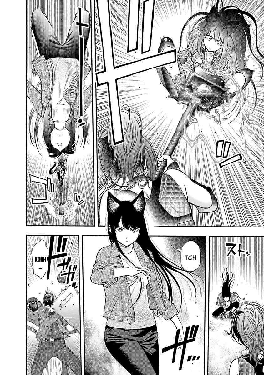 Page 6 Chapter 124 Youkai Shoujo ―Monsuga―