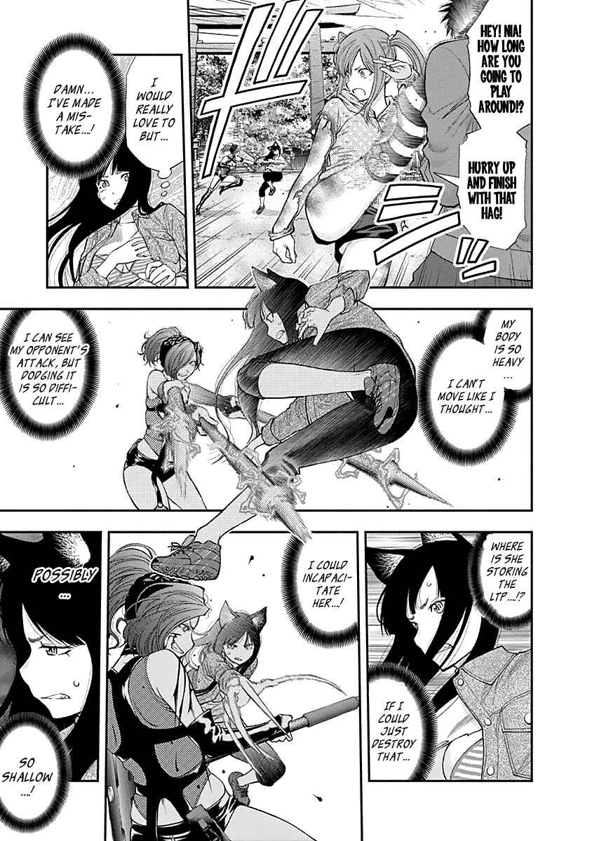 Page 7 Chapter 124 Youkai Shoujo ―Monsuga―