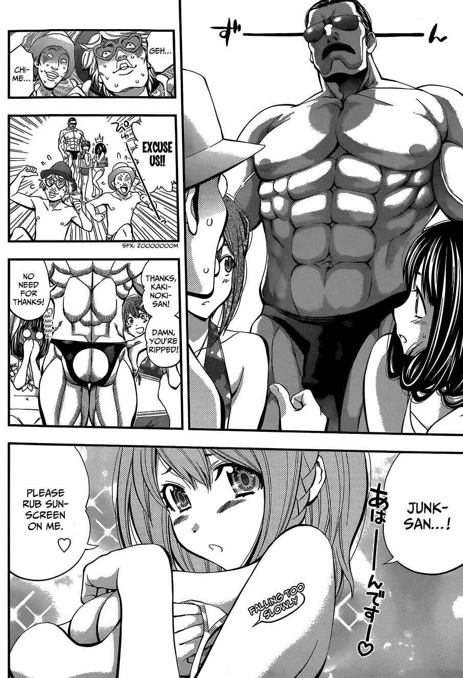 Page 10 Chapter 44 Youkai Shoujo ―Monsuga―