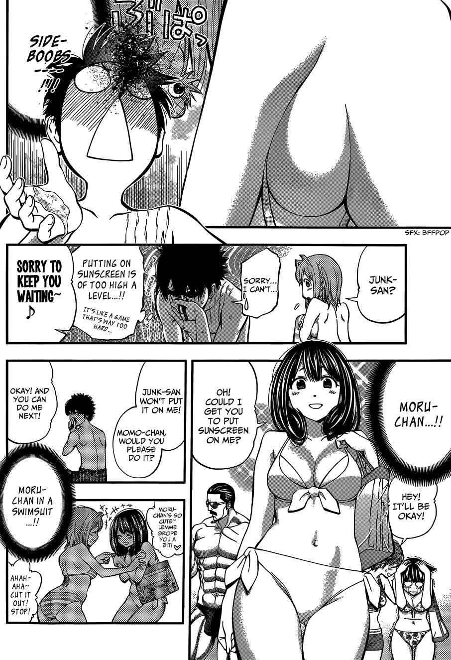 Page 12 Chapter 44 Youkai Shoujo ―Monsuga―
