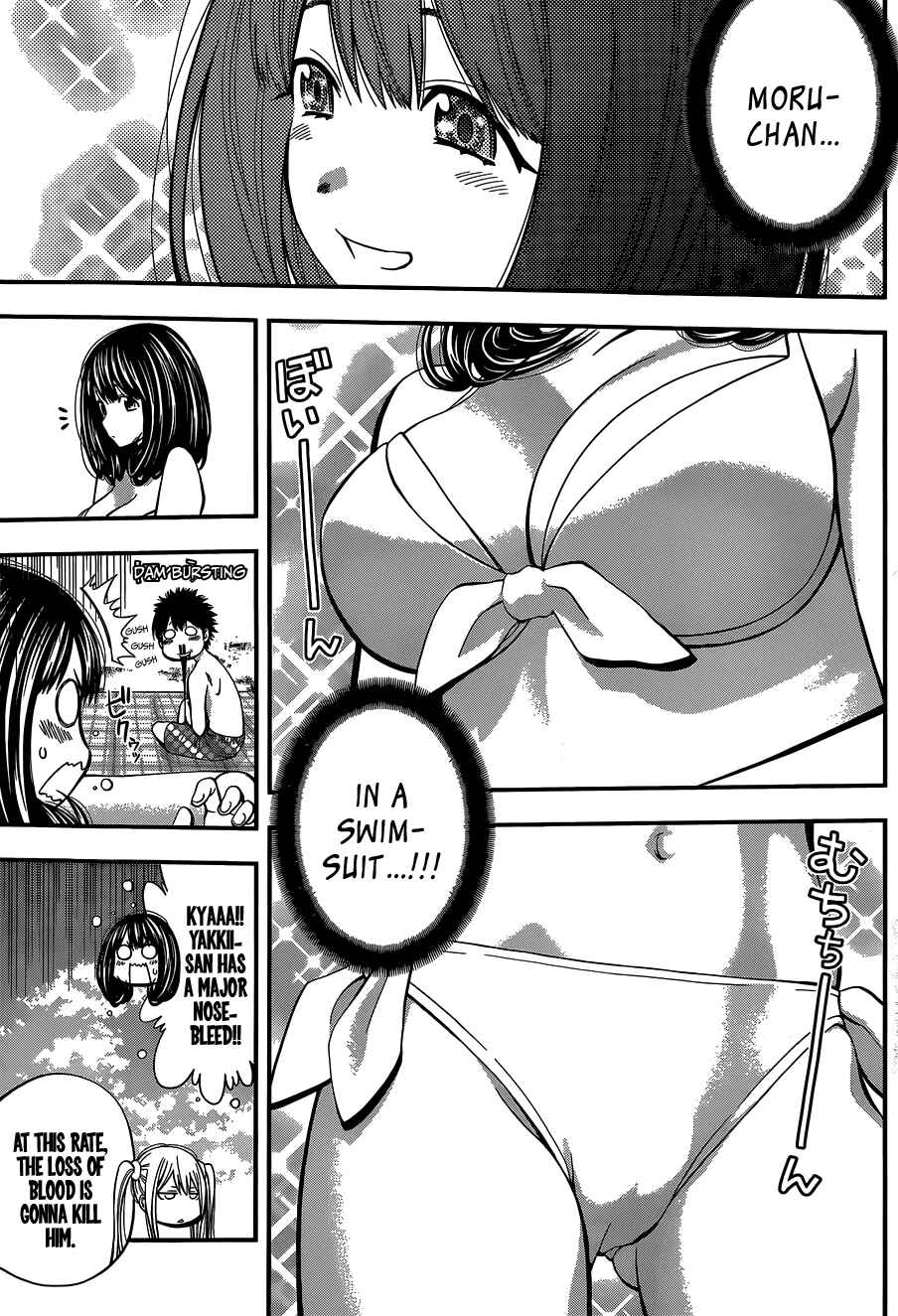 Page 13 Chapter 44 Youkai Shoujo ―Monsuga―