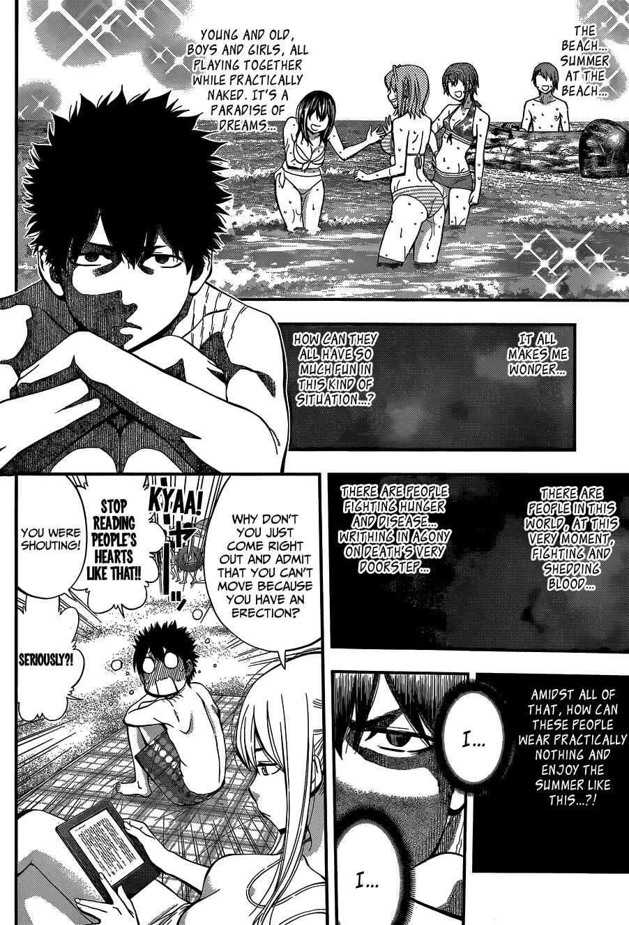 Page 15 Chapter 44 Youkai Shoujo ―Monsuga―