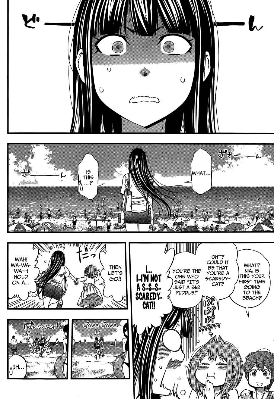 Page 4 Chapter 44 Youkai Shoujo ―Monsuga―