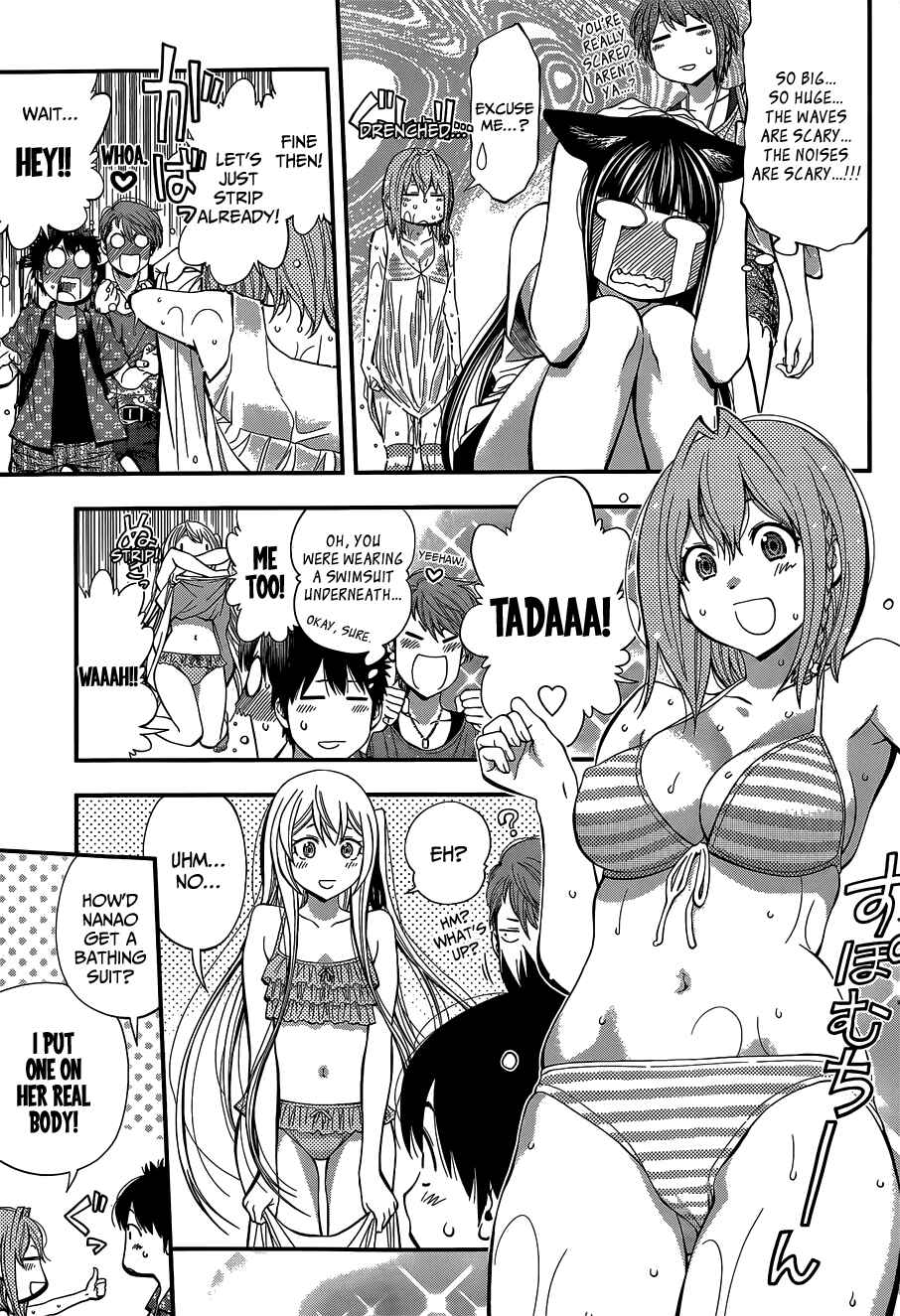 Page 5 Chapter 44 Youkai Shoujo ―Monsuga―