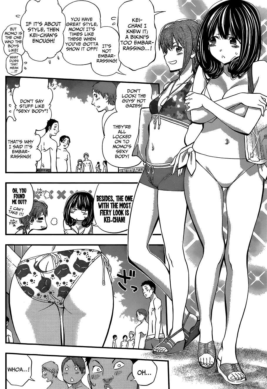 Page 8 Chapter 44 Youkai Shoujo ―Monsuga―