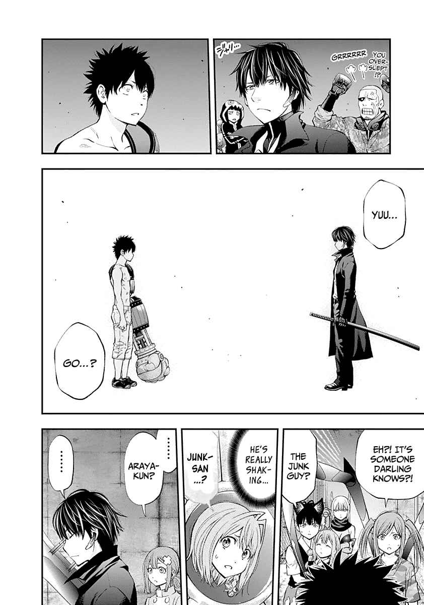 Page 17 Chapter 80 Youkai Shoujo ―Monsuga―