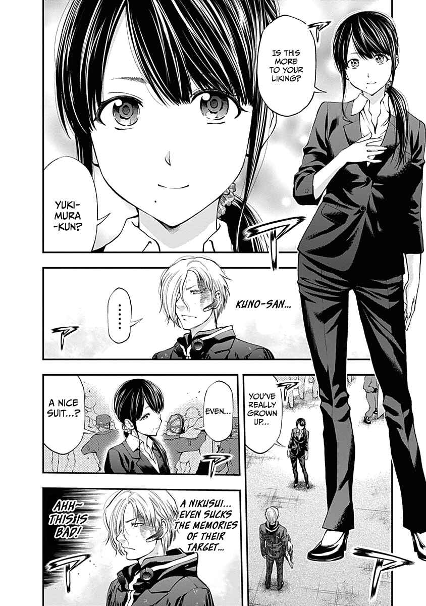 Page 11 Chapter 141 Youkai Shoujo ―Monsuga―