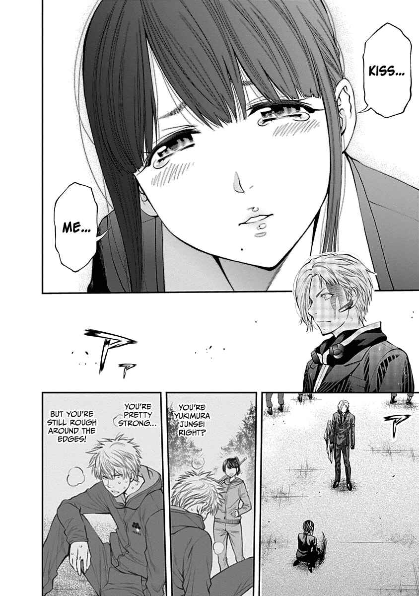Page 17 Chapter 141 Youkai Shoujo ―Monsuga―