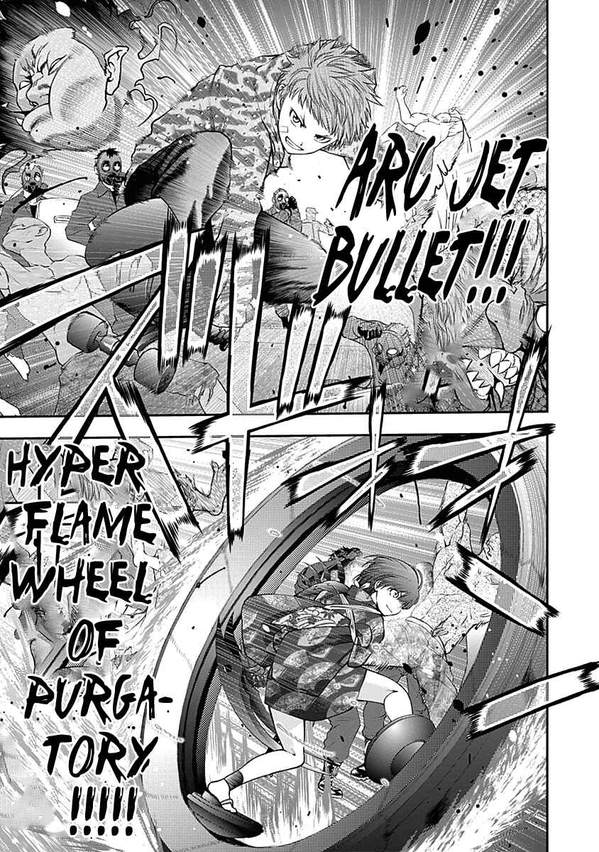 Page 6 Chapter 141 Youkai Shoujo ―Monsuga―