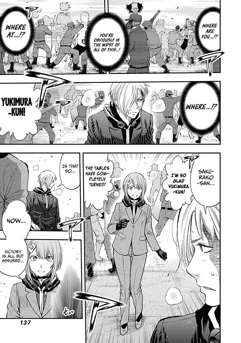 Page 8 Chapter 141 Youkai Shoujo ―Monsuga―