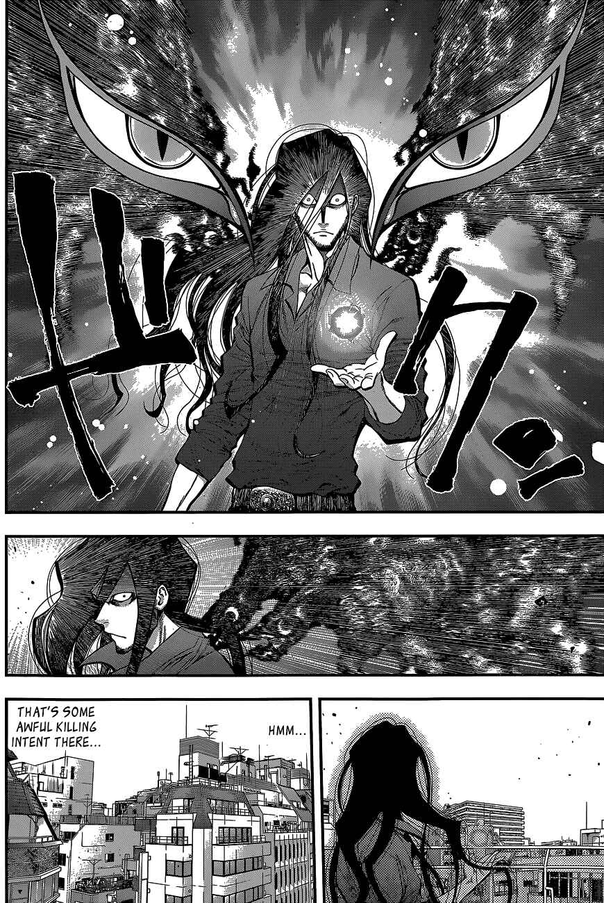 Page 13 Chapter 39 Youkai Shoujo ―Monsuga―