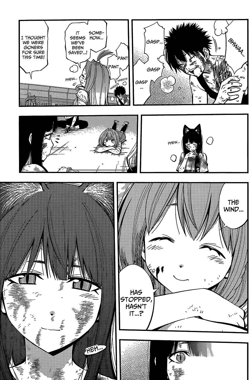 Page 16 Chapter 39 Youkai Shoujo ―Monsuga―