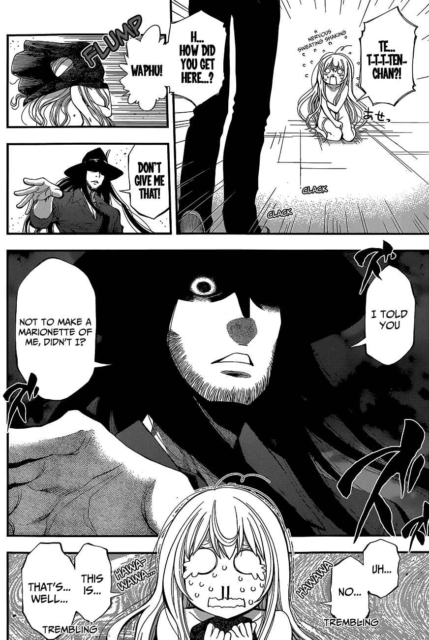 Page 2 Chapter 39 Youkai Shoujo ―Monsuga―