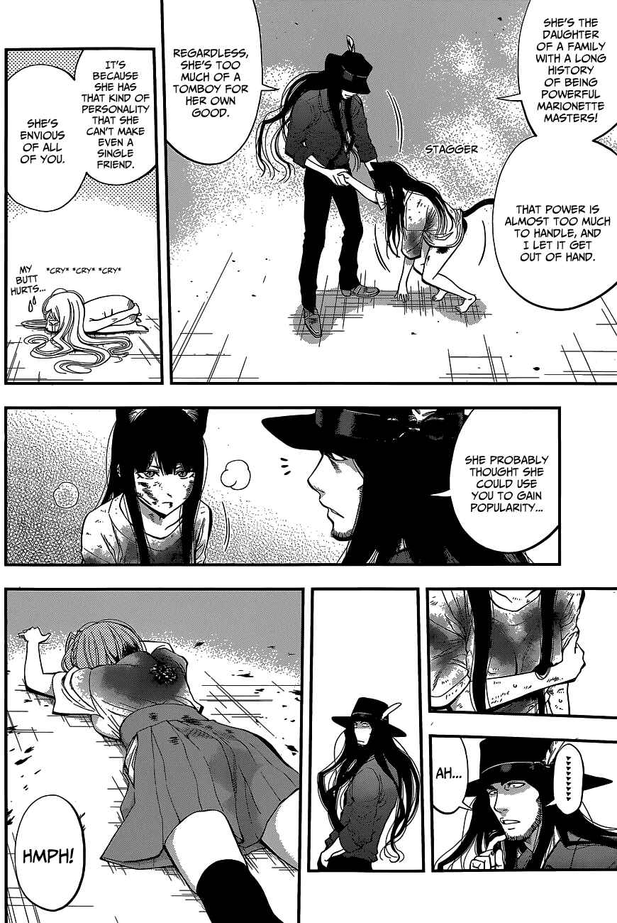 Page 4 Chapter 39 Youkai Shoujo ―Monsuga―