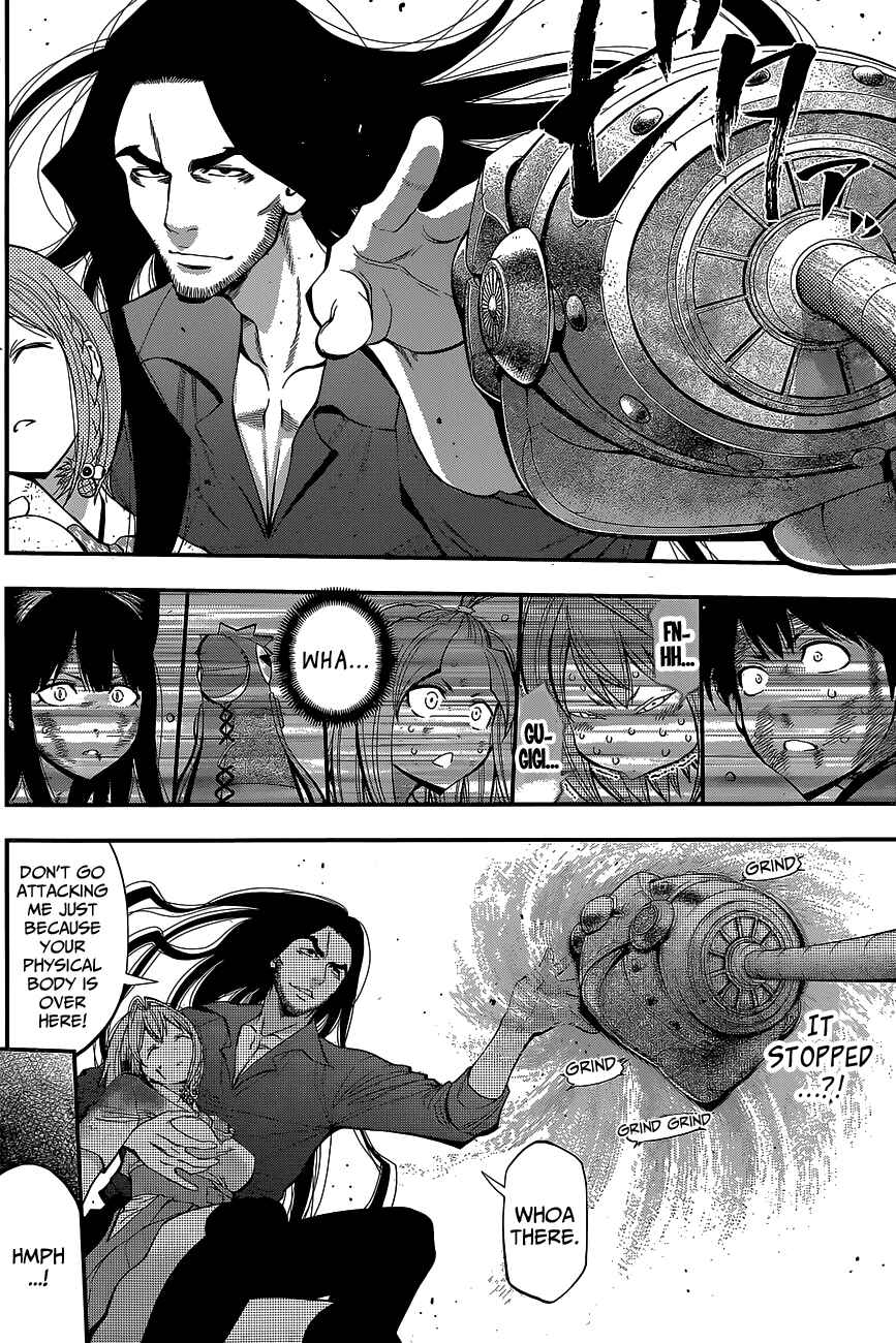 Page 6 Chapter 39 Youkai Shoujo ―Monsuga―