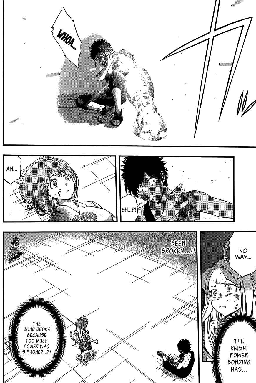 Page 9 Chapter 39 Youkai Shoujo ―Monsuga―