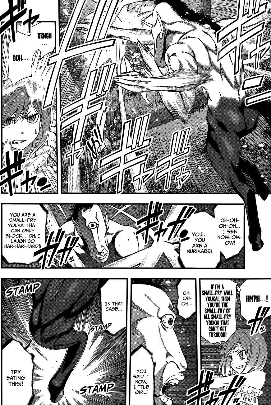 Page 13 Chapter 70 Youkai Shoujo ―Monsuga―