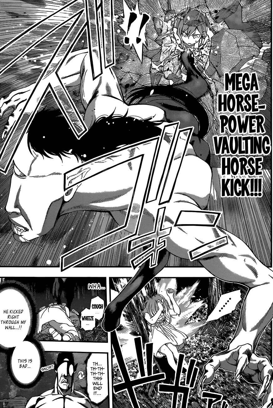Page 14 Chapter 70 Youkai Shoujo ―Monsuga―