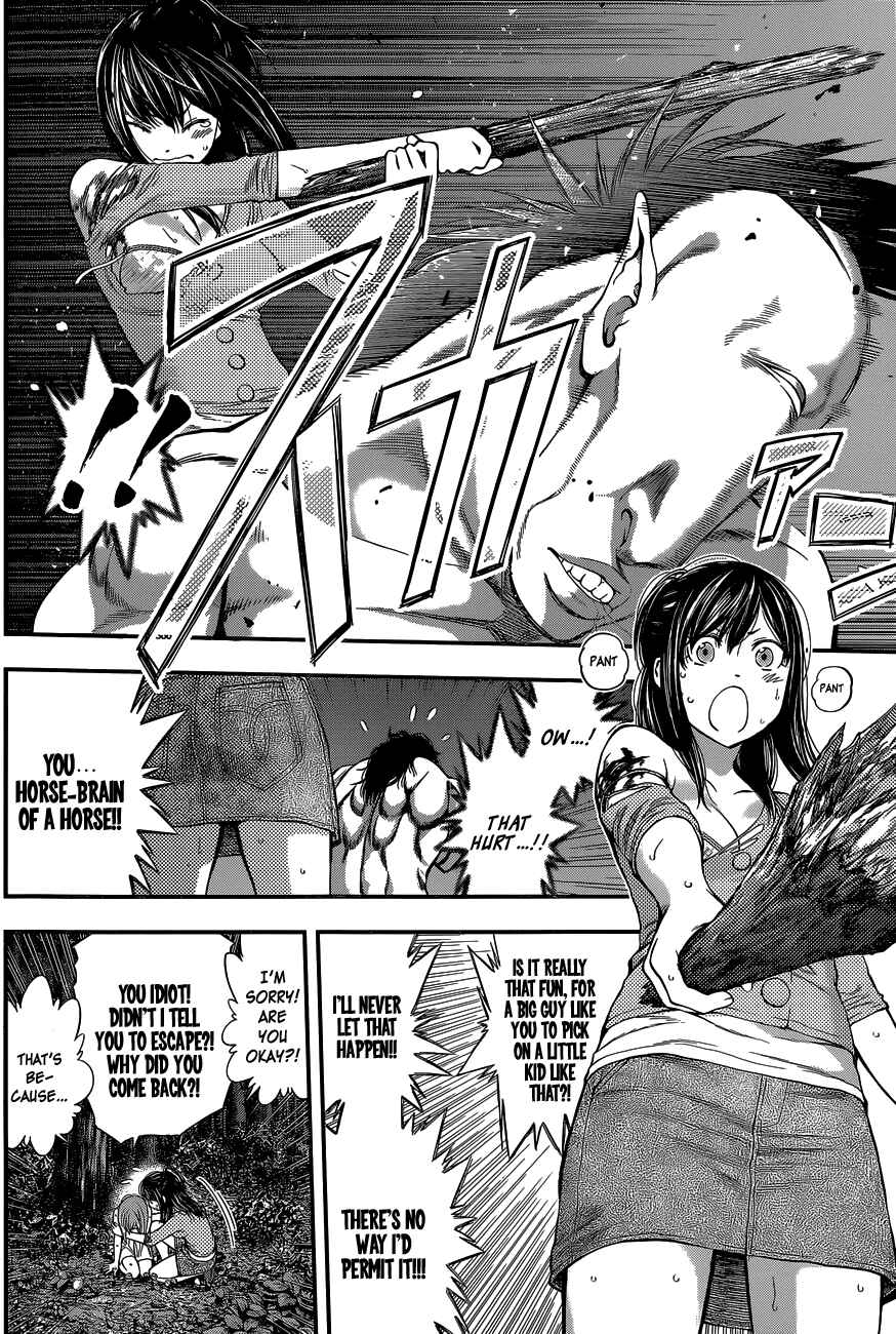 Page 15 Chapter 70 Youkai Shoujo ―Monsuga―