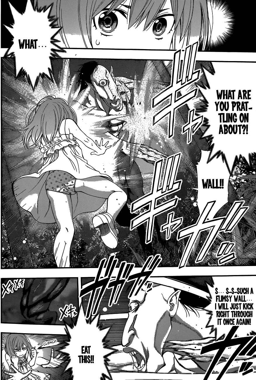 Page 17 Chapter 70 Youkai Shoujo ―Monsuga―