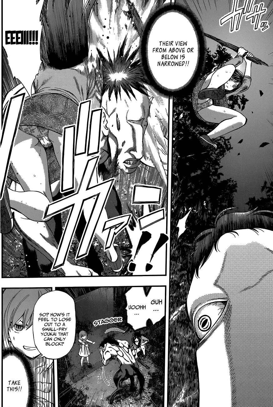 Page 19 Chapter 70 Youkai Shoujo ―Monsuga―