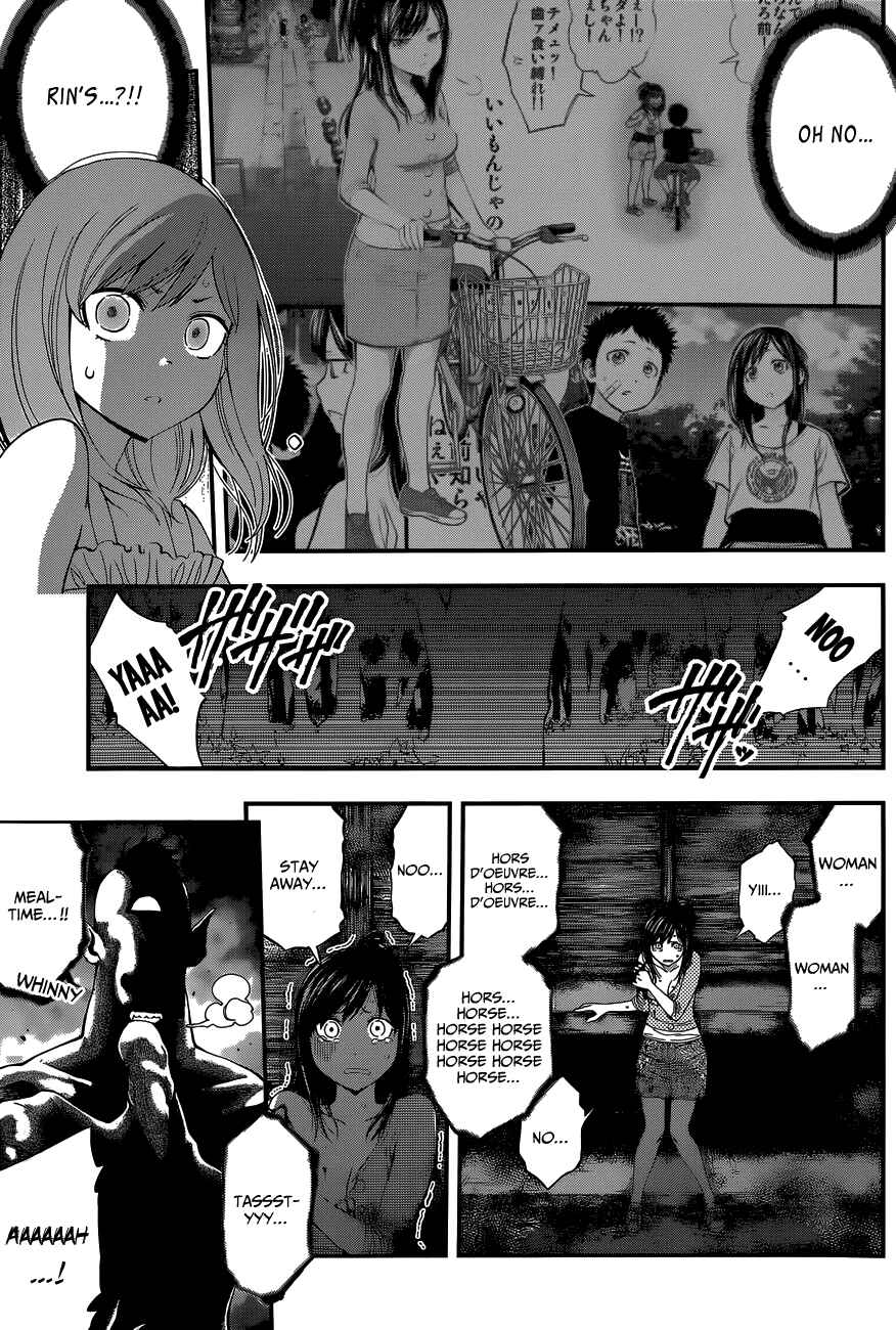 Page 6 Chapter 70 Youkai Shoujo ―Monsuga―