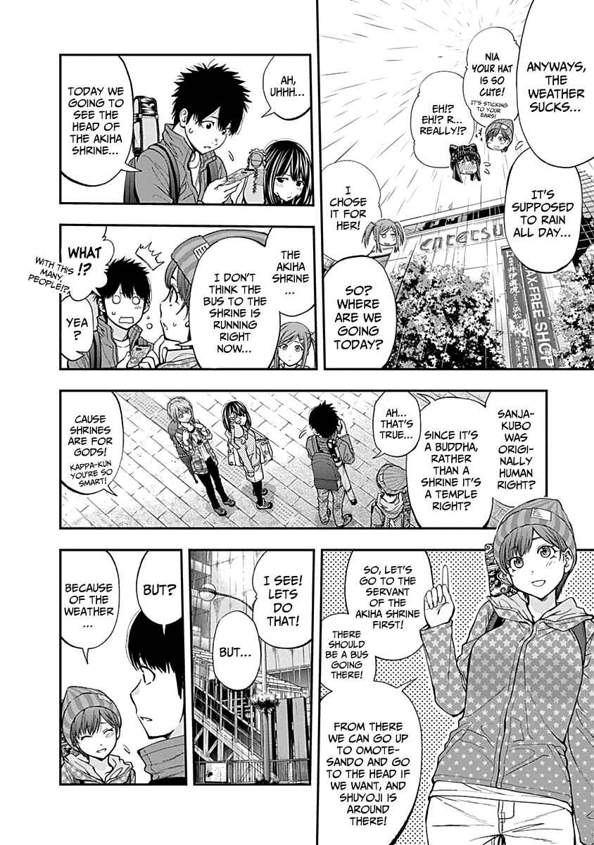 Page 6 Chapter 118 Youkai Shoujo ―Monsuga―