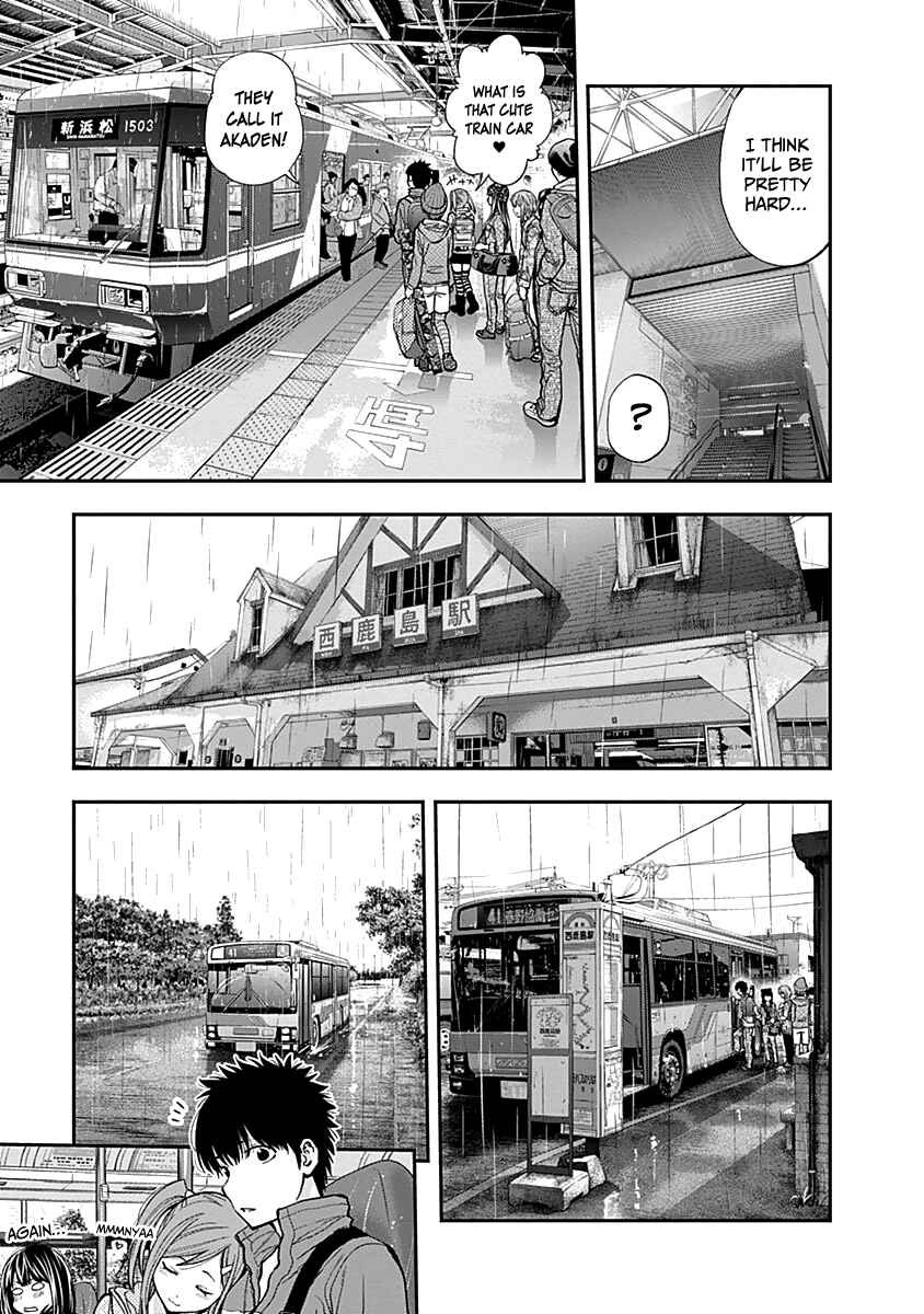 Page 7 Chapter 118 Youkai Shoujo ―Monsuga―