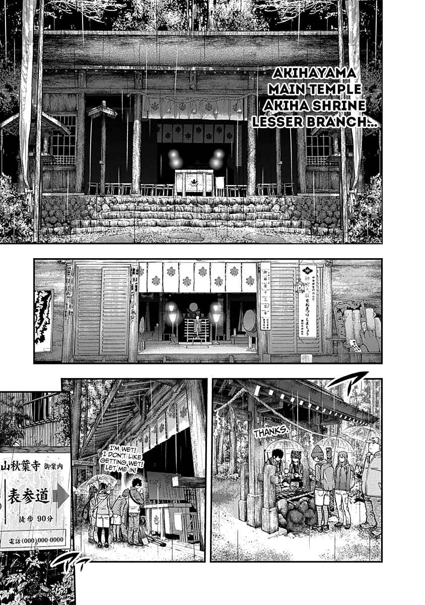 Page 9 Chapter 118 Youkai Shoujo ―Monsuga―