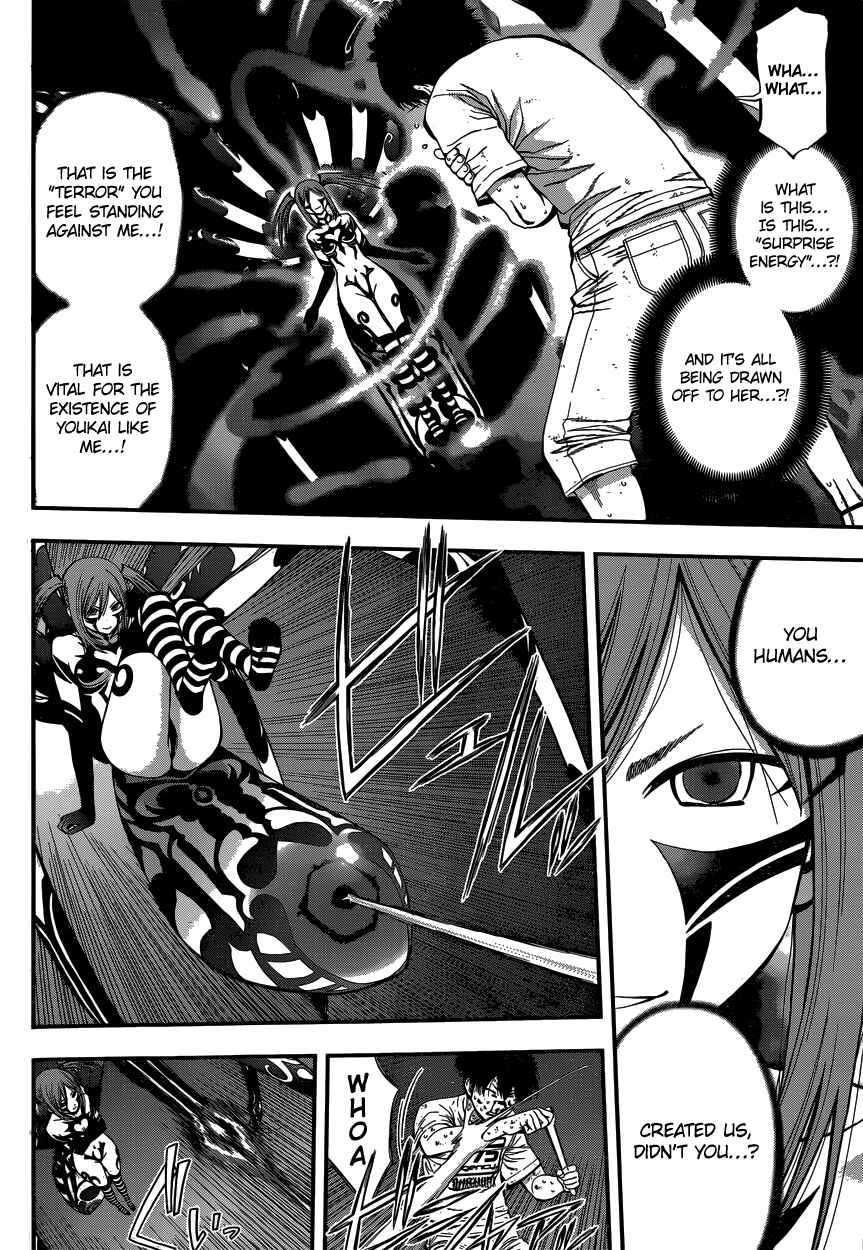 Page 11 Chapter 12 Youkai Shoujo ―Monsuga―