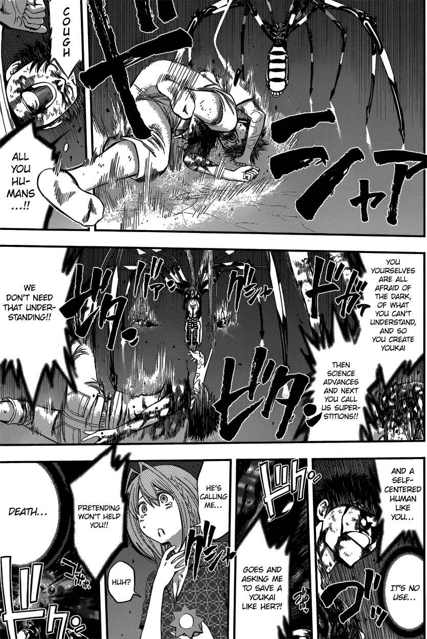 Page 16 Chapter 12 Youkai Shoujo ―Monsuga―