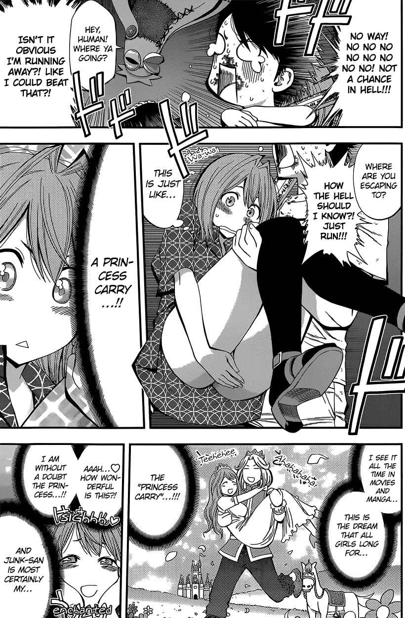 Page 4 Chapter 12 Youkai Shoujo ―Monsuga―