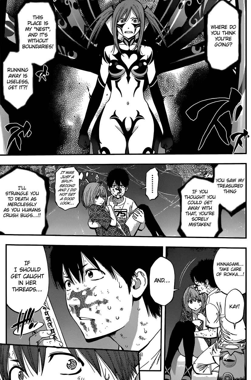 Page 6 Chapter 12 Youkai Shoujo ―Monsuga―