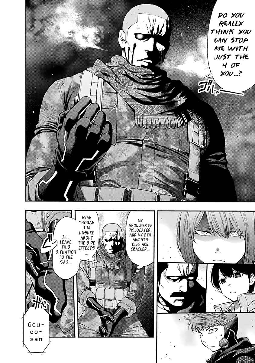 Page 15 Chapter 127 Youkai Shoujo ―Monsuga―